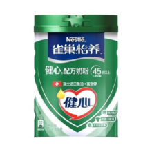 【24年1月产】雀巢怡养健心鱼油中老年营养奶粉800g高钙配方