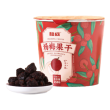 Plus会员、首购：和成杨梅 分享桶258g 酸话梅桶装蜜饯果干+凑单