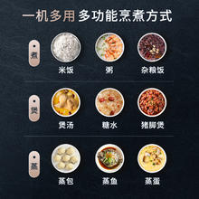 88VIP会员：三角牌 TRIANGLE 电饭煲3L家用电饭锅2-4人迷你多功能煮饭煲粥锅3L