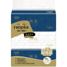 妮飘（Nepia）羢品系列抽纸3层130抽*3包羊绒般触感高品质软抽餐巾纸纸巾