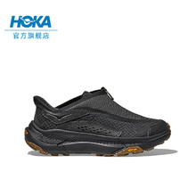 新品发售：HOKA ONE ONE PROJECT TRANSPORT 通用款休闲运动鞋 1162850