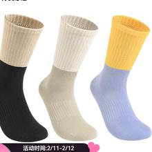 必迈 跑步运动休闲中筒袜 （三双装） 旱海+松露棕+浅蓝
