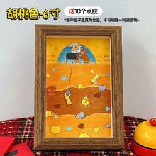 悠乐美 黄金矿工相框中空创意摆台趣味装饰画简约小摆件高级感画框空框6