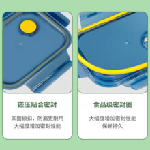 乐唯诗（NERVISHI）高硼硅玻璃饭盒婴儿辅食盒微波炉专用保鲜盒饭盒套装便当盒 保鲜盒【400ml+640ml】