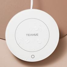 忆壶茶 TEAHUE 恒温加热杯垫