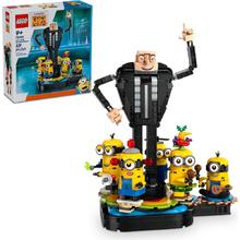 乐高 LEGO 神偷奶爸4系列 75582 格鲁和小黄人