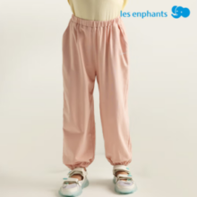 Les enphants 丽婴房 儿童休闲裤 25春夏新品 糖果粉