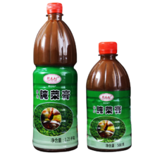 云南特产 德宏傣味腌菜膏 500g*2
