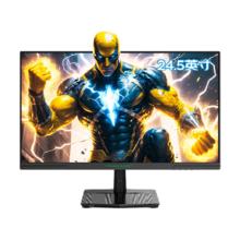 泰坦军团 24.5英寸 180Hz FastIPS 快速液晶屏 1msGTG HDR10 硬件低蓝光 Game+游戏电竞 电脑显示器 P2510G