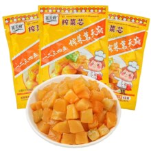 茗天府 榨菜芯40g*3袋