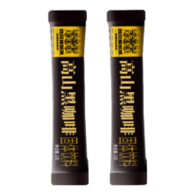 四只猫咖啡 云南高山美式纯黑咖啡粉2g*2条