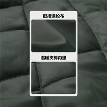 佐丹奴 棒球服男秋冬斜口袋棒球领飞行员夹克棉衣外套13074860