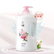 88VIP会员：六神 清香白茯苓沐浴露1.5L（赠滋润沐浴露420ml）