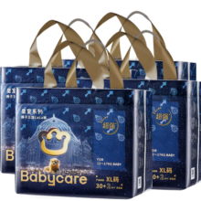 babycare皇冠LaLa裤皇室狮子王国拉拉裤婴儿尿不湿箱装XL30+2*4包 12-17kg