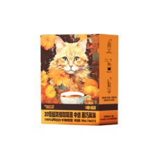 plus会员、 京东百亿补贴：KingCat Coffee 金猫 20倍 超浓缩咖啡液 10ml*10条 盒装