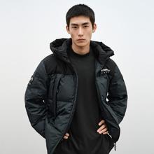 太平鸟 男装冬新连帽cordur工装户外短款外套男式羽绒服
