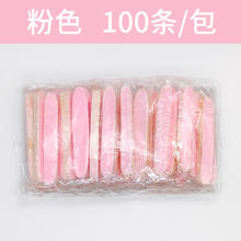 珀婷 PERTINE 压缩洗脸扑一次性海绵洁面扑洗脸清洁脸部卸妆美容院专用面扑条