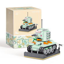 唯乐创想 WL-2066 苏联KV-2重型坦克