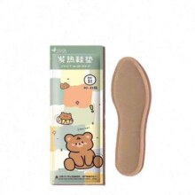 京喜 一次性发热鞋垫*2片（36-39/40-43码） 通用款