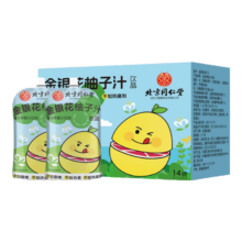 朕皇北京同仁堂 金银花柚子汁100g×14袋