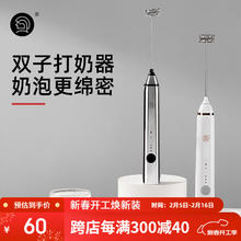 Hero（咖啡器具） 双子电动打奶泡器咖 白色