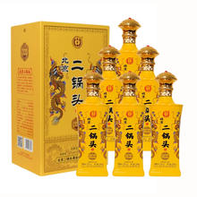 永丰牌 YONGFENG 北京二锅头清香型白酒龙福30 52度 500mL 6瓶 龙福30黄色整箱