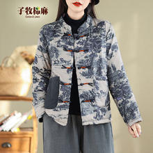 子牧棉麻 2024冬装 女水墨画印花宽松棉服小立领长袖复古盘扣外套8300