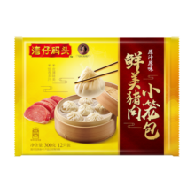 湾仔码头经典鲜美猪肉小笼包300g12只早餐包子速食半成品食品面点