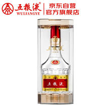 五粮液 WULIANGYE 普五八代 浓香型白酒 52度 1L 单瓶