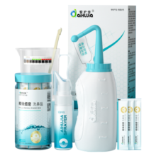 爱护佳（aiHuJia）洗鼻器儿童成人鼻部冲洗器鼻炎鼻窦生理盐水洗鼻壶喷500ml+30包盐