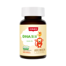 斯利安DHA藻油dha婴幼儿宝宝dha儿童DHA藻油新西兰进口0岁以上适用120粒