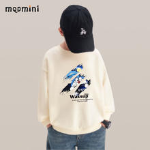 MQDMINI 男女孩运动上衣 哈喽猫咪-粉 110