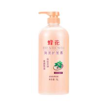 蜂花 1L