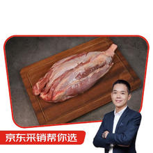 限移动端：托姆仕牧场 澳洲长期谷饲M3安格斯原切牛腱子肉1kg/袋不含腱芯生鲜卤牛肉