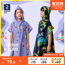 米家 MIJIA 负离子速干吹风机H300家用护发电吹风宿舍恒温白色轻巧
