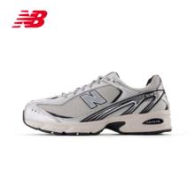 new balance U509C1 男女休闲运动鞋