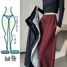 燠阳 新款高腰显瘦垂感弯刀裤 不挑身材安哥拉红 XL