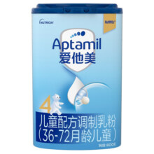 爱他美（Aptamil）经典4段800克（3-6周岁）儿童配方奶粉 德国原装进口 中文版 1罐