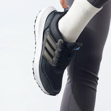 88VIP会员：adidas 阿迪达斯 ULTRABOUNCE TR W 女款跑步鞋 ID9401-010226