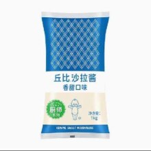 88VIP：丘比 香甜口味沙拉酱 1kg*2件
