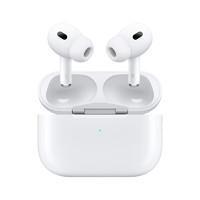 苹果 Apple AirPods Pro2 配Magsafe无线充电盒 蓝牙耳机