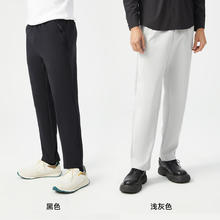 90分 男装直筒休闲裤