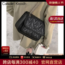 CALWAN KEODH 包包女包新款斜挎包链条包小香风腋下包生日情人节礼物送女友老婆