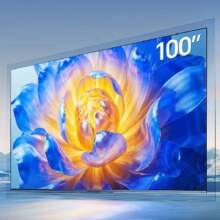 预售、PLUS会员：海信电视小墨E5Q 100英寸 E5N升级100E5Q