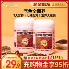 三全 黄金比例系列 饺子400g（任选10件）