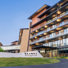 周末不加价！景德镇陶邑东郊/松园酒店 2晚连住含双早
