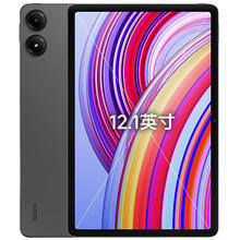 百亿补贴：红米 Pad Pro 12.1英寸 平板电脑