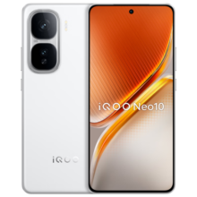 vivo iQOO Neo10【国家补贴】 16GB+256GB 驰光白 第三代骁龙8 自研电竞芯片Q2 120W闪充 学生手机