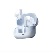 倍思 M2s Pro 入耳式真无线主动降噪蓝牙耳机 皓月白