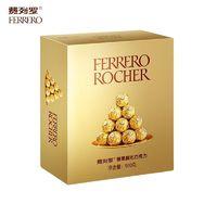 费列罗 榛果威化巧克力 40粒 500g 礼盒装 1盒